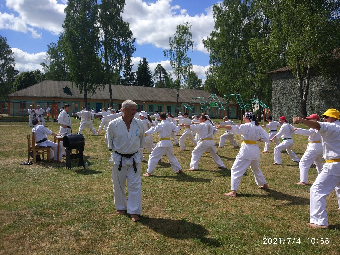 summer camp 2021 main